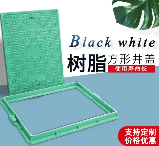 江津树脂复合电力方井展示